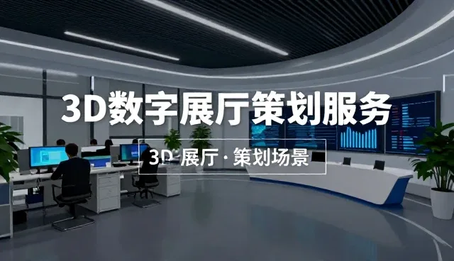 设备租赁行业技术参数标准化趋势与实践